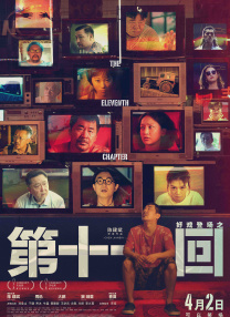 午夜视频黄
